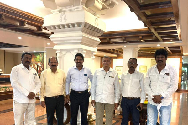 Eras Teachers - 2024 Latest Teacher Job Vacancies